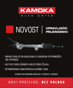 KAMOKA u svoju ponudu uvodi upravljačke prijenosnike